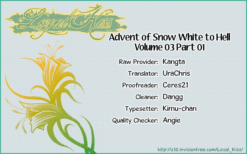 Advent of Snow White of the Hell Chapter 10 page 1 - Chapter 10