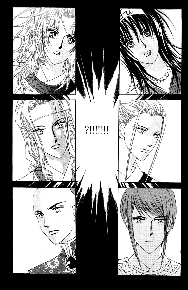 Advent of Snow White of the Hell Chapter 10 page 11 - Chapter 10