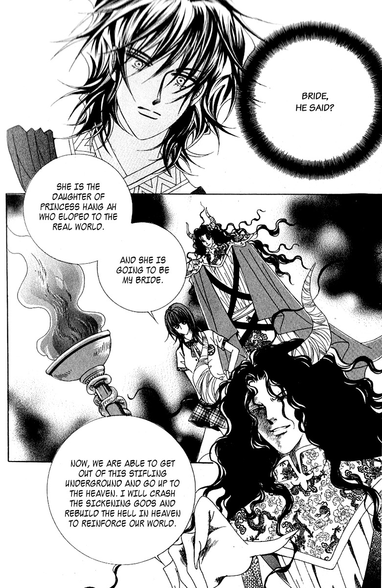 Advent of Snow White of the Hell Chapter 10 page 12 - Chapter 10