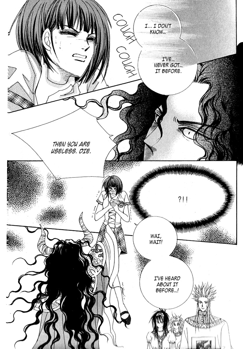 Advent of Snow White of the Hell Chapter 10 page 17 - Chapter 10