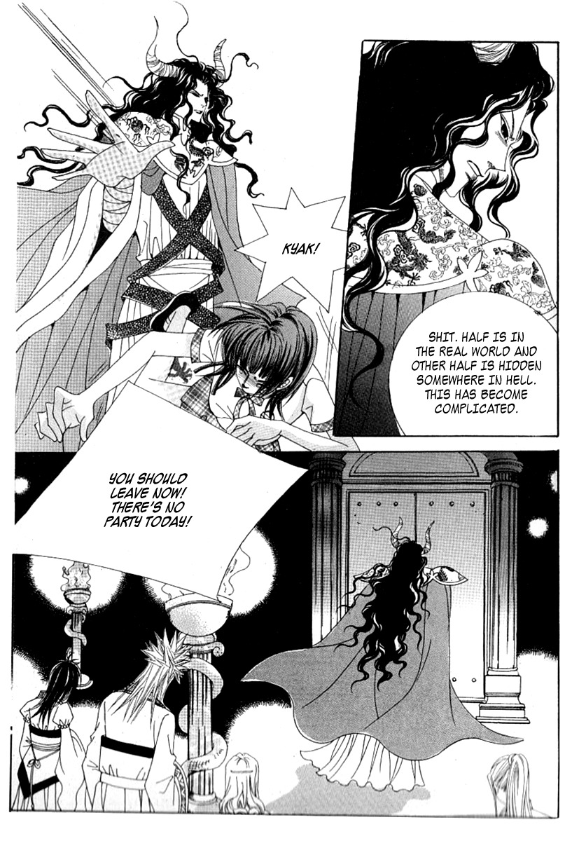 Advent of Snow White of the Hell Chapter 10 page 23 - Chapter 10