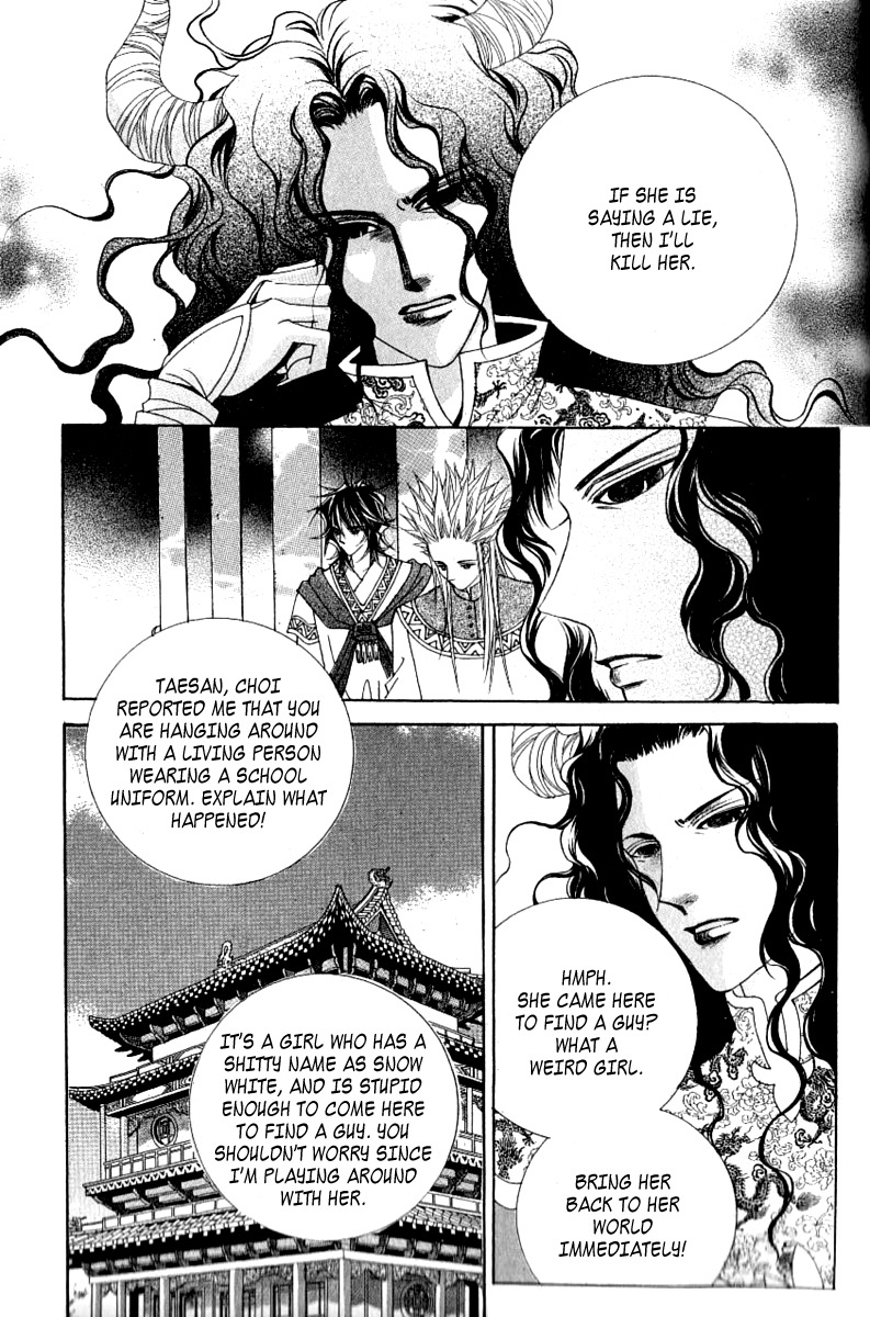 Advent of Snow White of the Hell Chapter 10 page 25 - Chapter 10