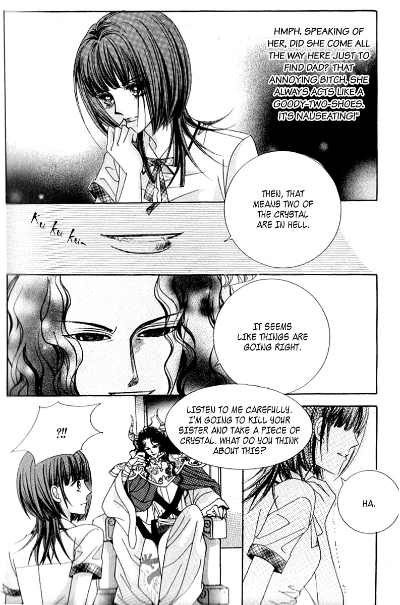 Advent of Snow White of the Hell Chapter 10 page 28 - Chapter 10