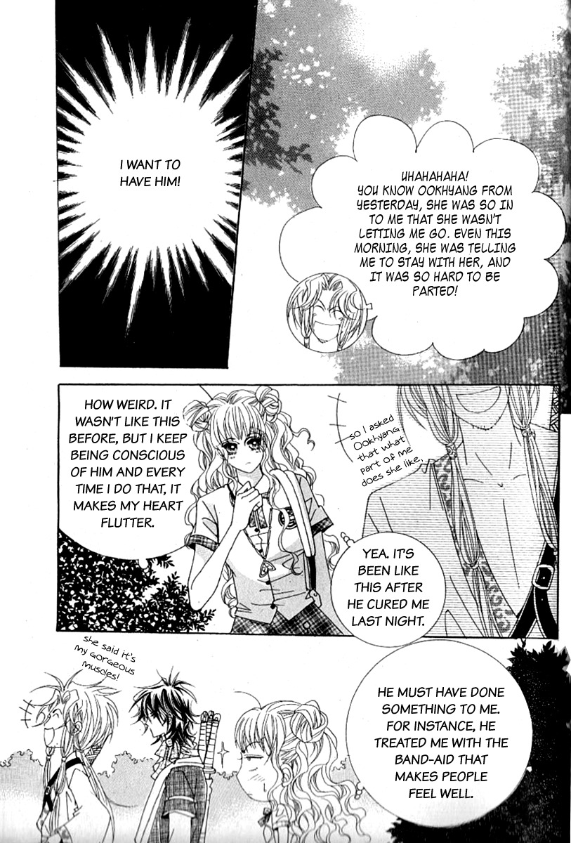 Advent of Snow White of the Hell Chapter 10 page 33 - Chapter 10