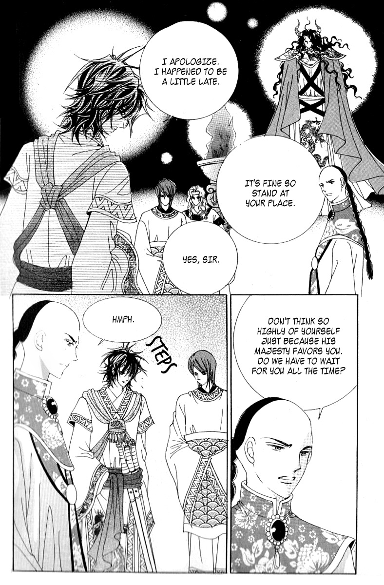 Advent of Snow White of the Hell Chapter 10 page 6 - Chapter 10