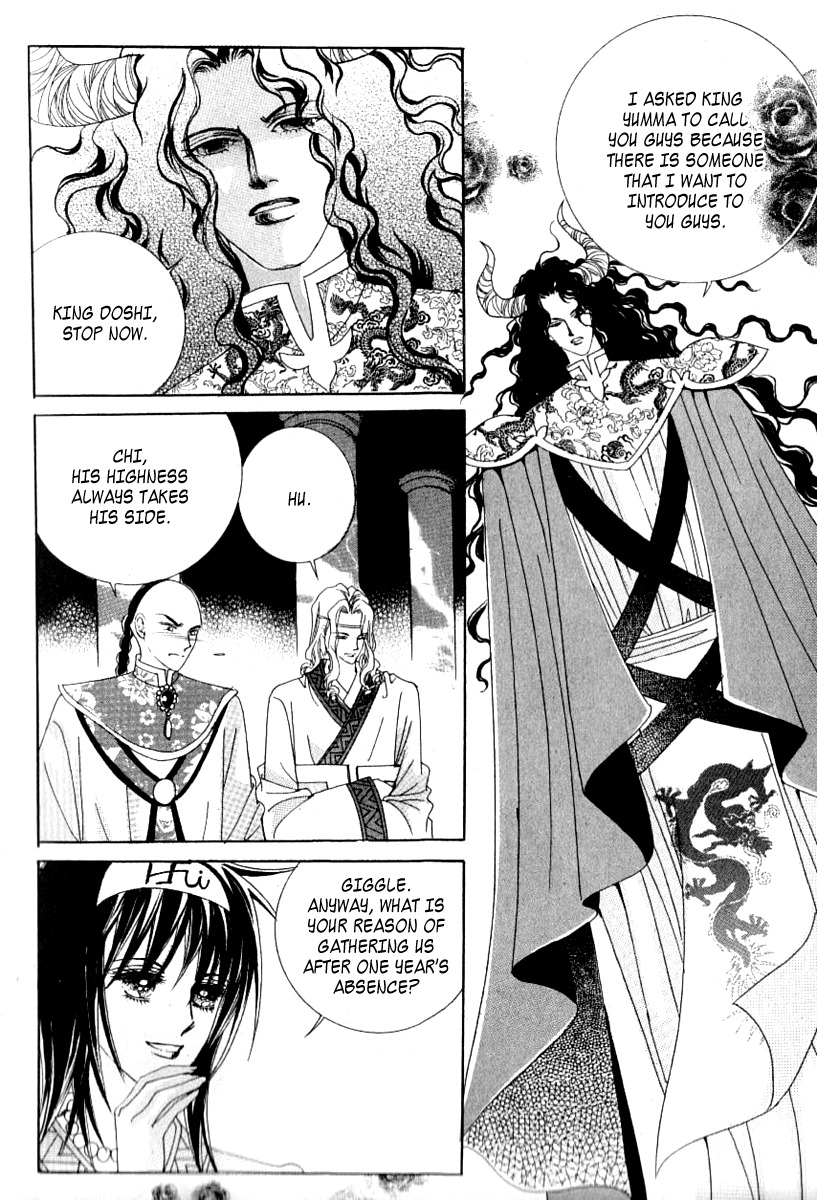 Advent of Snow White of the Hell Chapter 10 page 8 - Chapter 10