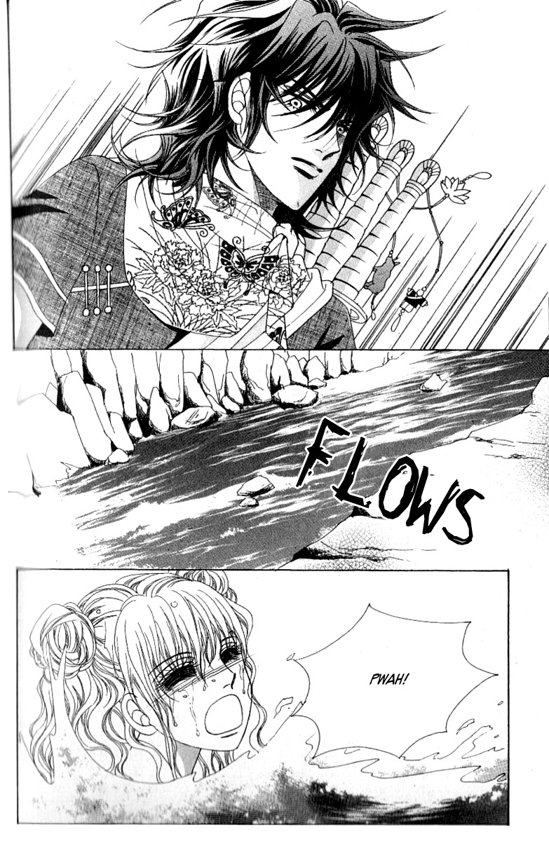 Advent of Snow White of the Hell Chapter 11 page 19 - Chapter 11