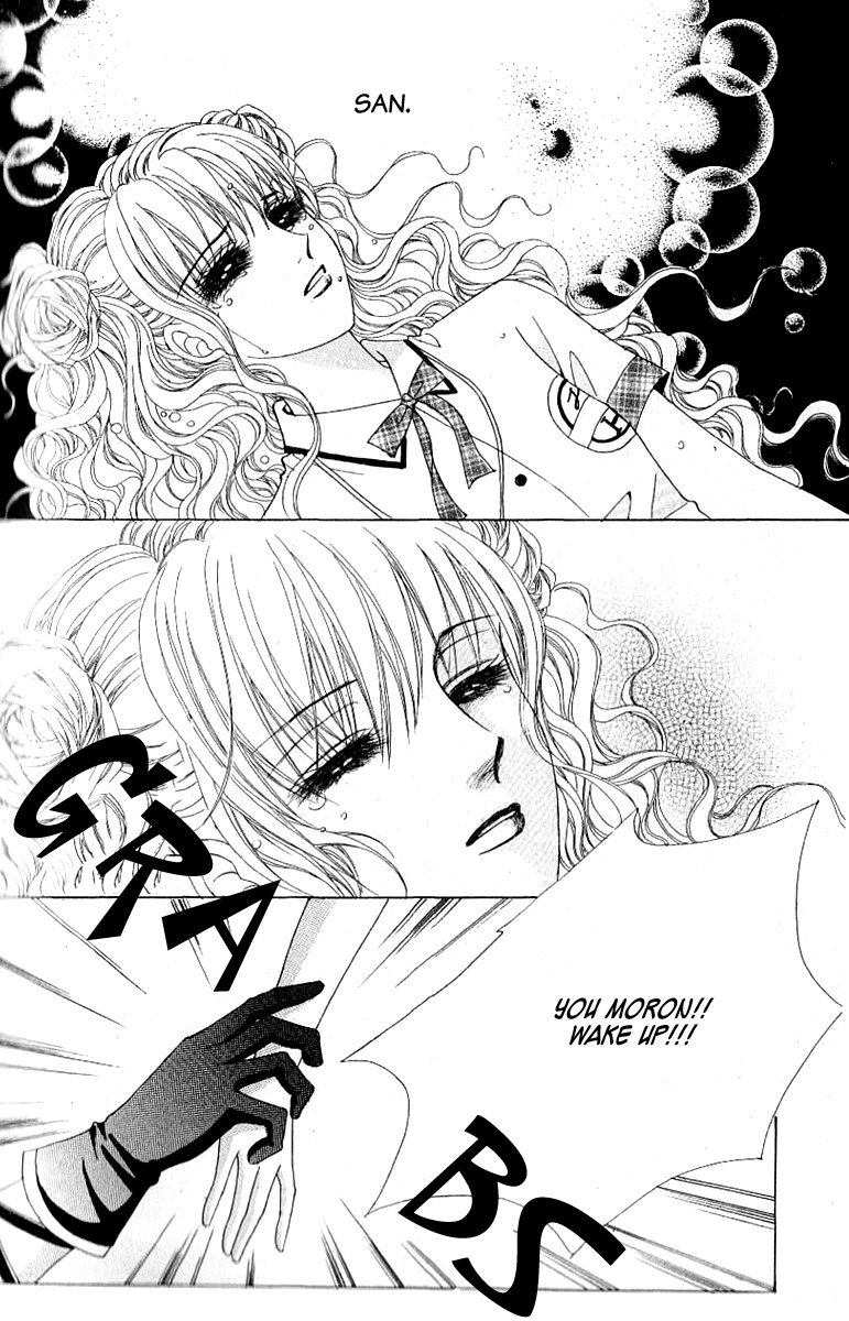 Advent of Snow White of the Hell Chapter 11 page 23 - Chapter 11