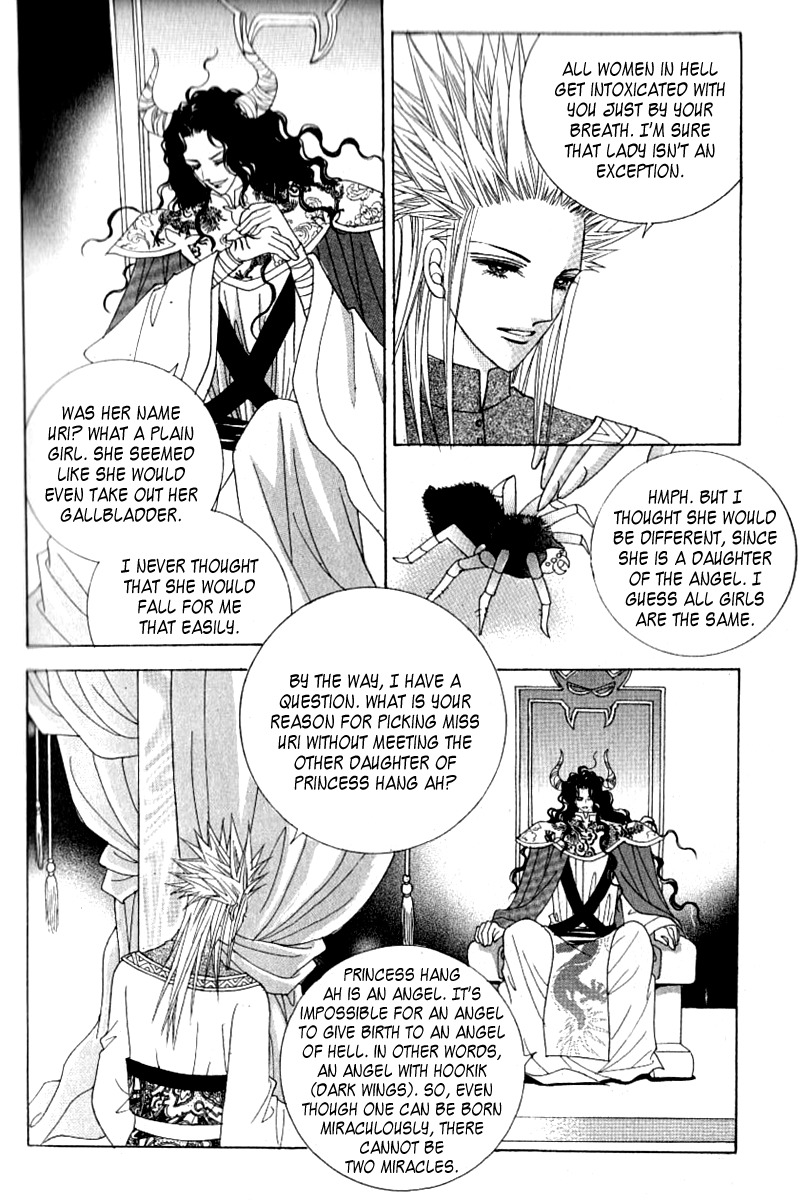 Advent of Snow White of the Hell Chapter 11 page 3 - Chapter 11