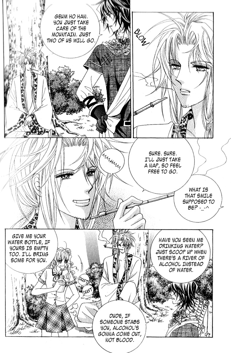 Advent of Snow White of the Hell Chapter 11 page 7 - Chapter 11