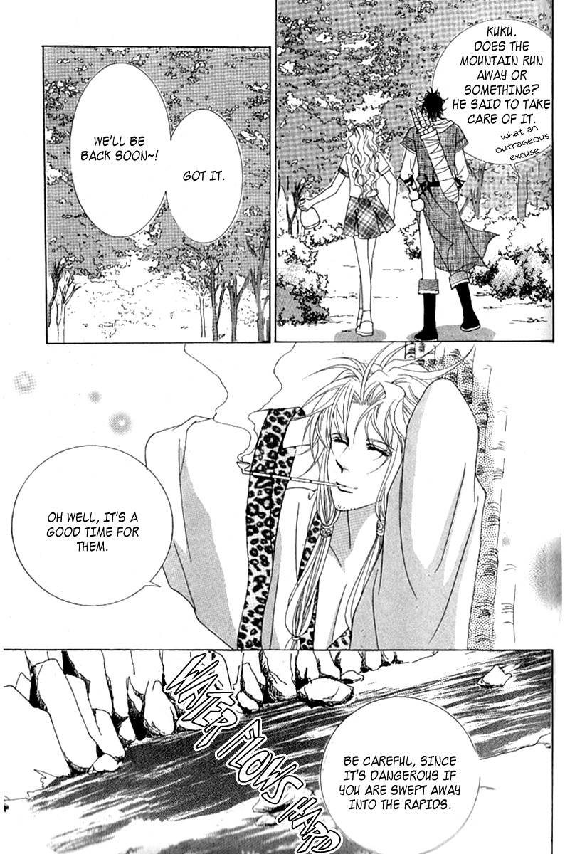 Advent of Snow White of the Hell Chapter 11 page 8 - Chapter 11