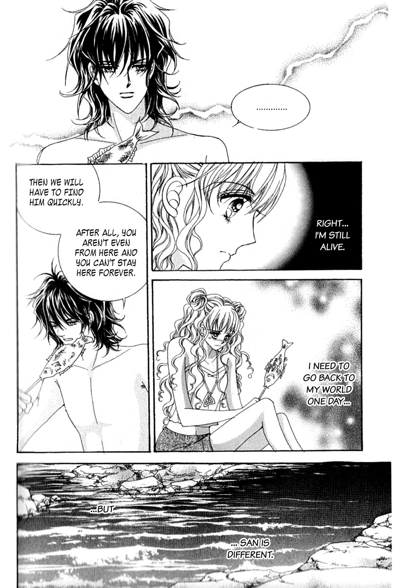 Advent of Snow White of the Hell Chapter 12 page 25 - Chapter 12
