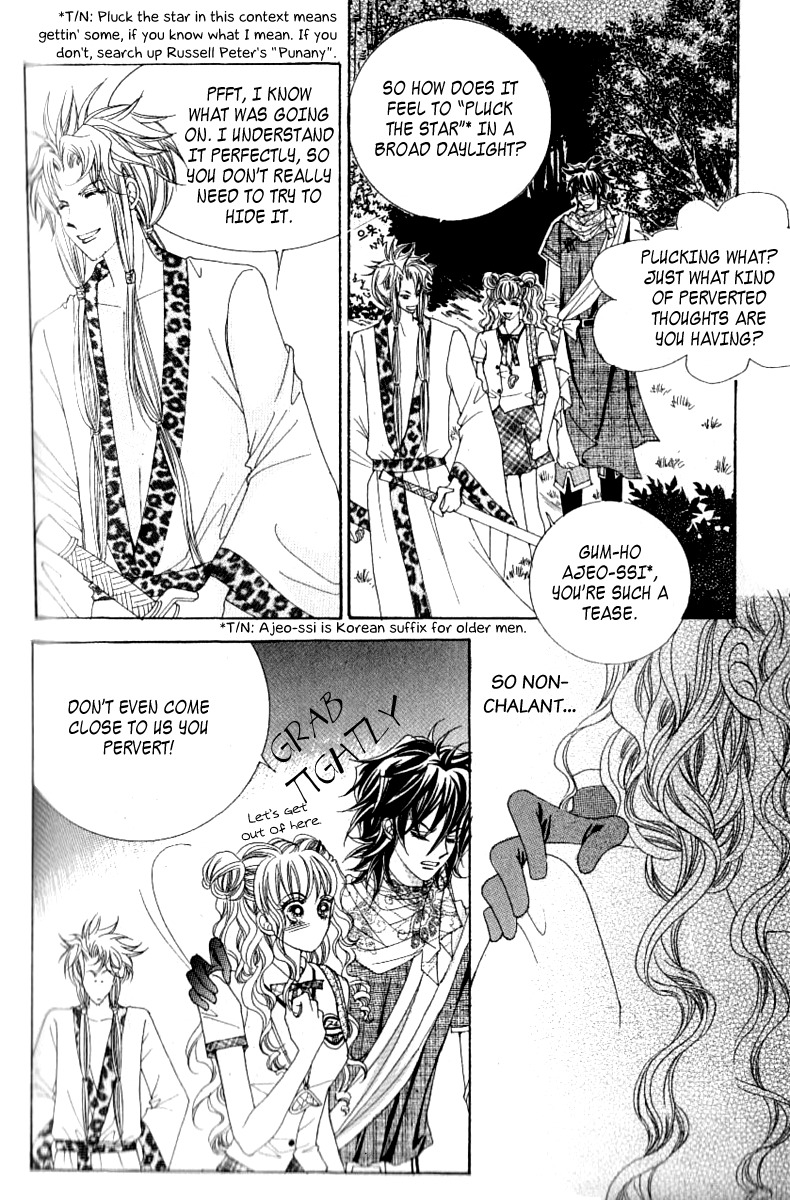 Advent of Snow White of the Hell Chapter 12 page 27 - Chapter 12