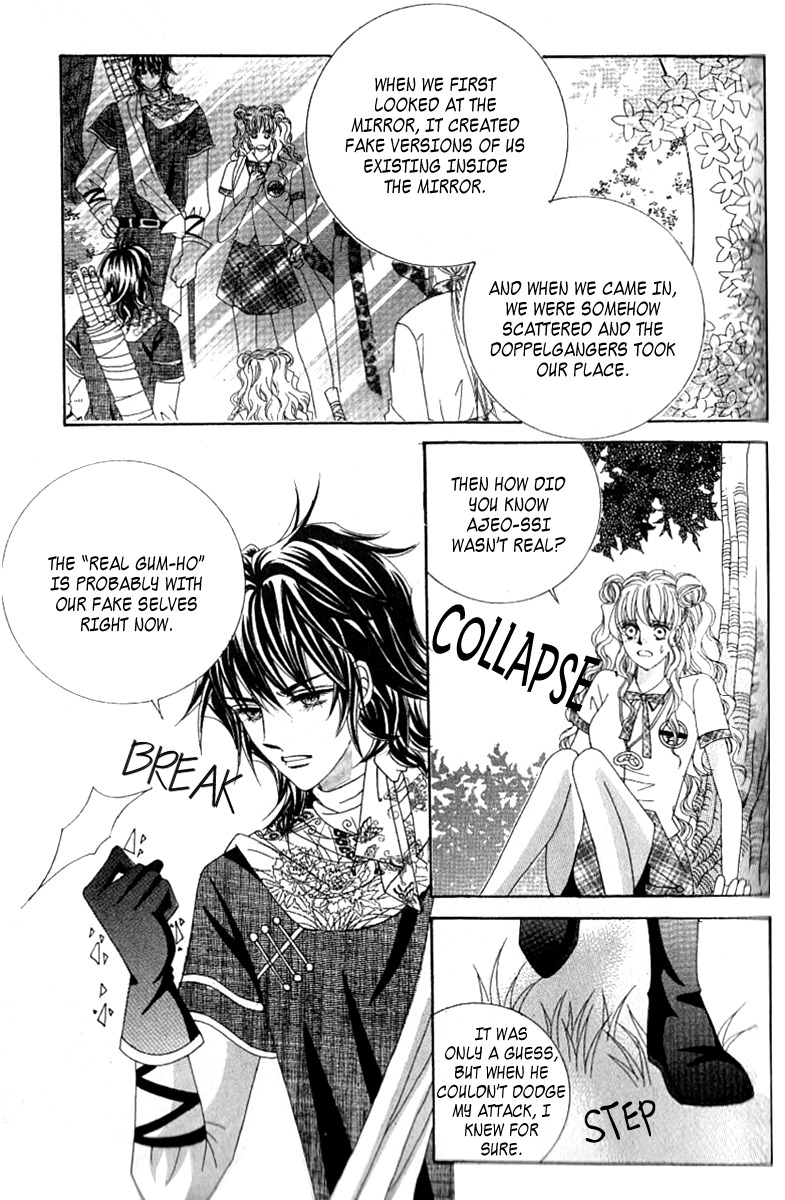 Advent of Snow White of the Hell Chapter 12 page 40 - Chapter 12