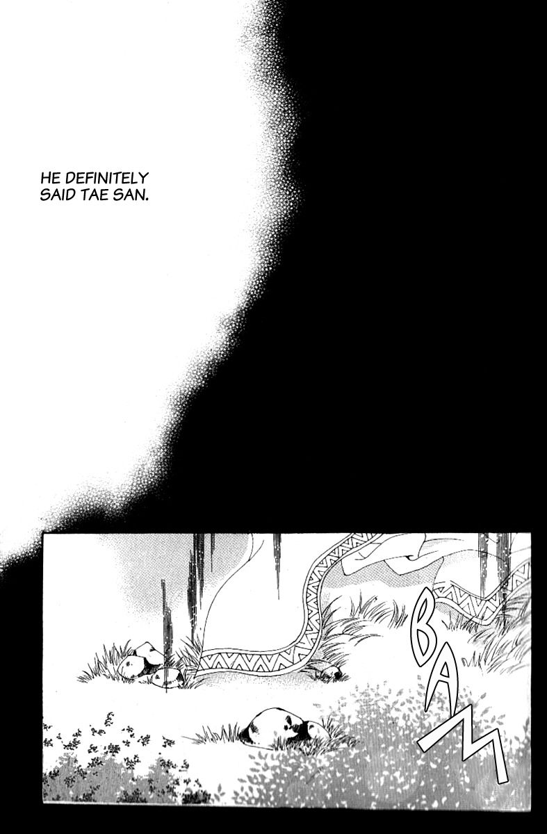 Advent of Snow White of the Hell Chapter 13 page 26 - Chapter 13