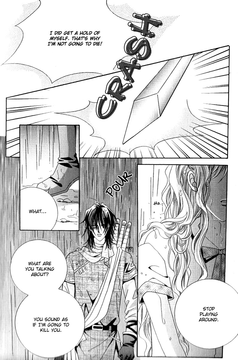 Advent of Snow White of the Hell Chapter 14 page 11 - Chapter 14