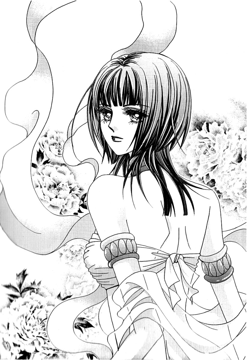 Advent of Snow White of the Hell Chapter 14 page 3 - Chapter 14