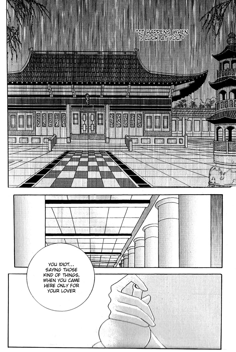 Advent of Snow White of the Hell Chapter 14 page 5 - Chapter 14