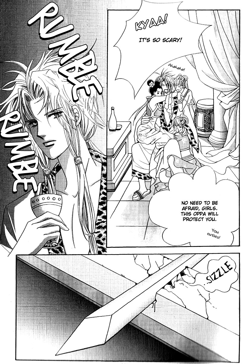 Advent of Snow White of the Hell Chapter 14 page 8 - Chapter 14