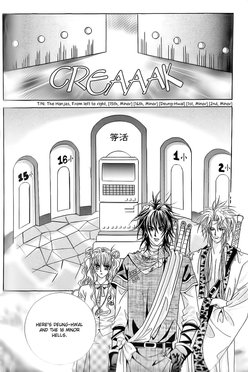Advent of Snow White of the Hell Chapter 15 page 14 - Chapter 15