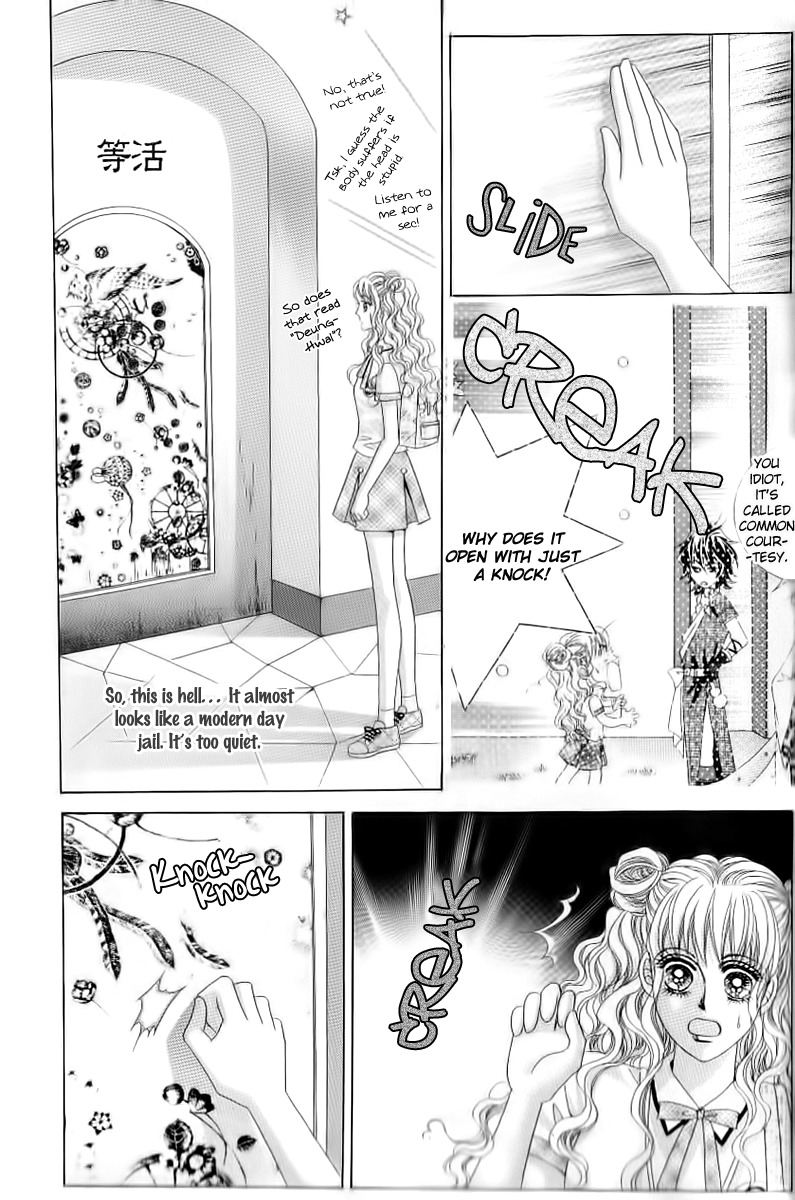Advent of Snow White of the Hell Chapter 15 page 19 - Chapter 15
