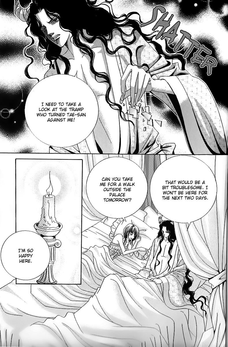 Advent of Snow White of the Hell Chapter 15 page 3 - Chapter 15