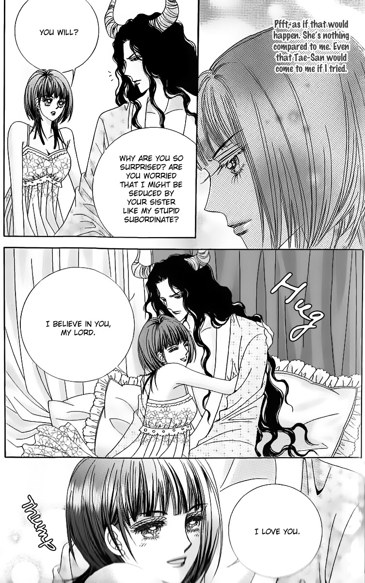 Advent of Snow White of the Hell Chapter 15 page 5 - Chapter 15