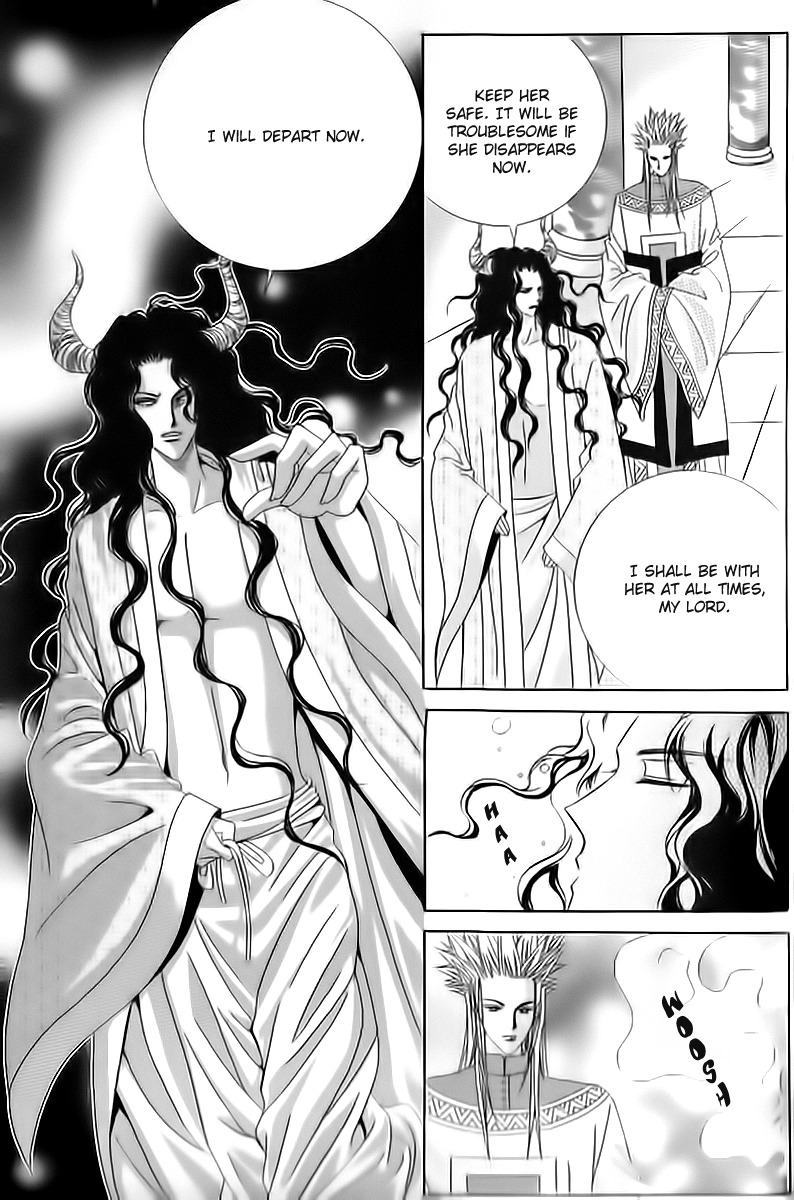 Advent of Snow White of the Hell Chapter 15 page 7 - Chapter 15