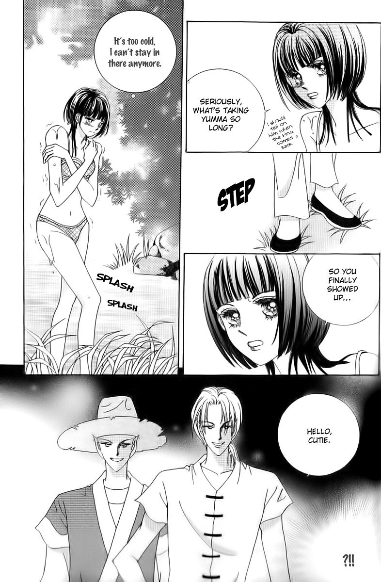 Advent of Snow White of the Hell Chapter 16 page 11 - Chapter 16