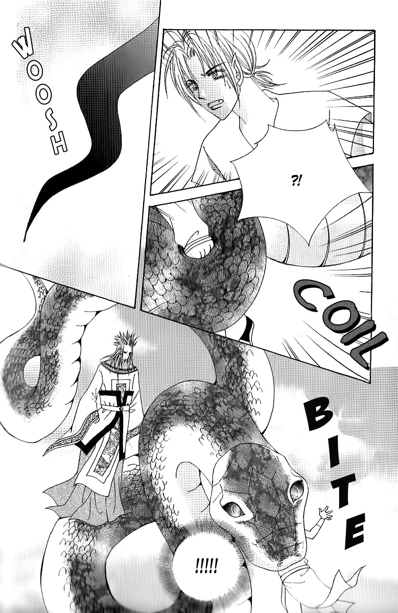 Advent of Snow White of the Hell Chapter 16 page 14 - Chapter 16