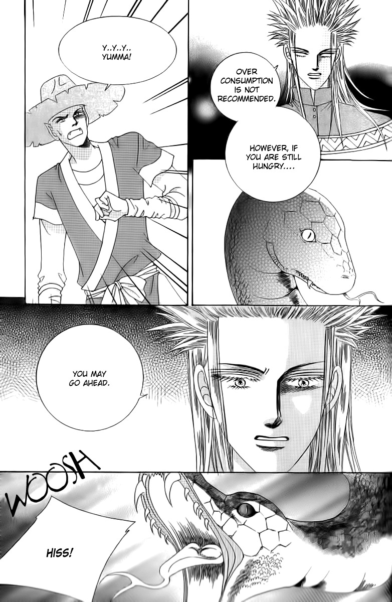 Advent of Snow White of the Hell Chapter 16 page 15 - Chapter 16