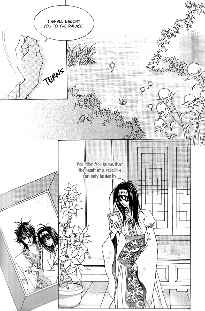 Advent of Snow White of the Hell Chapter 16 page 20 - Chapter 16