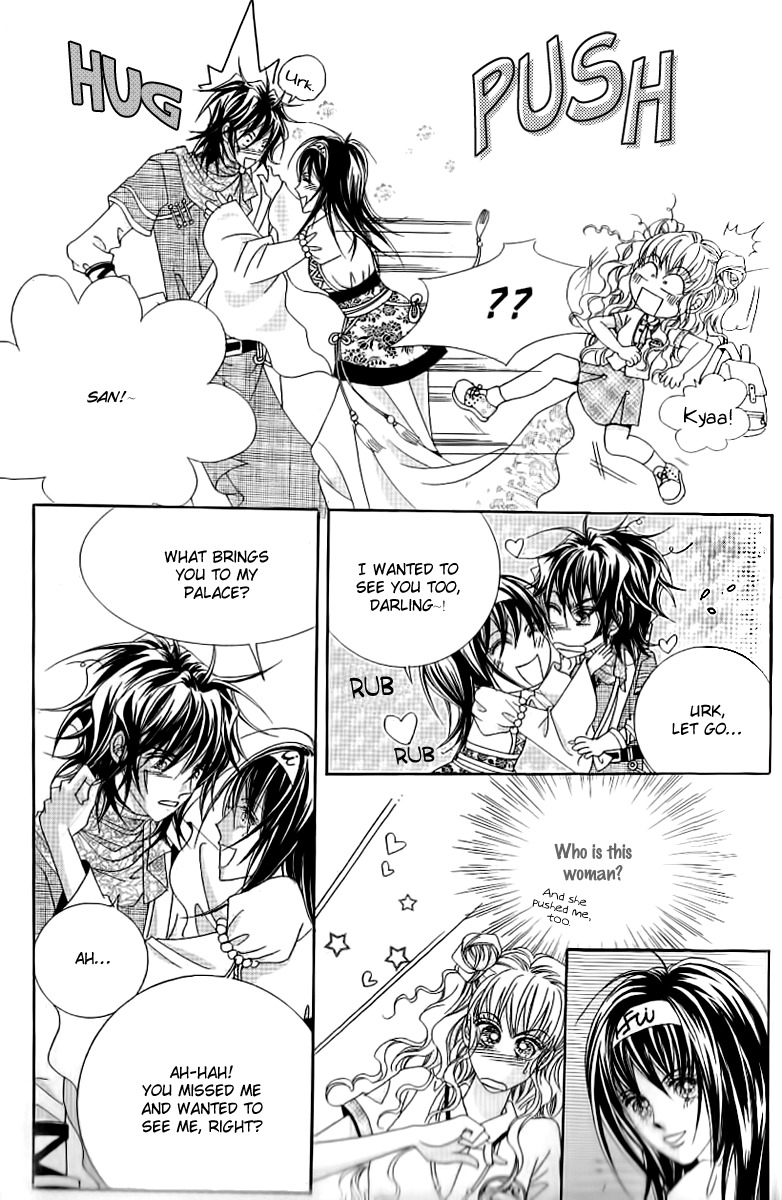 Advent of Snow White of the Hell Chapter 16 page 27 - Chapter 16