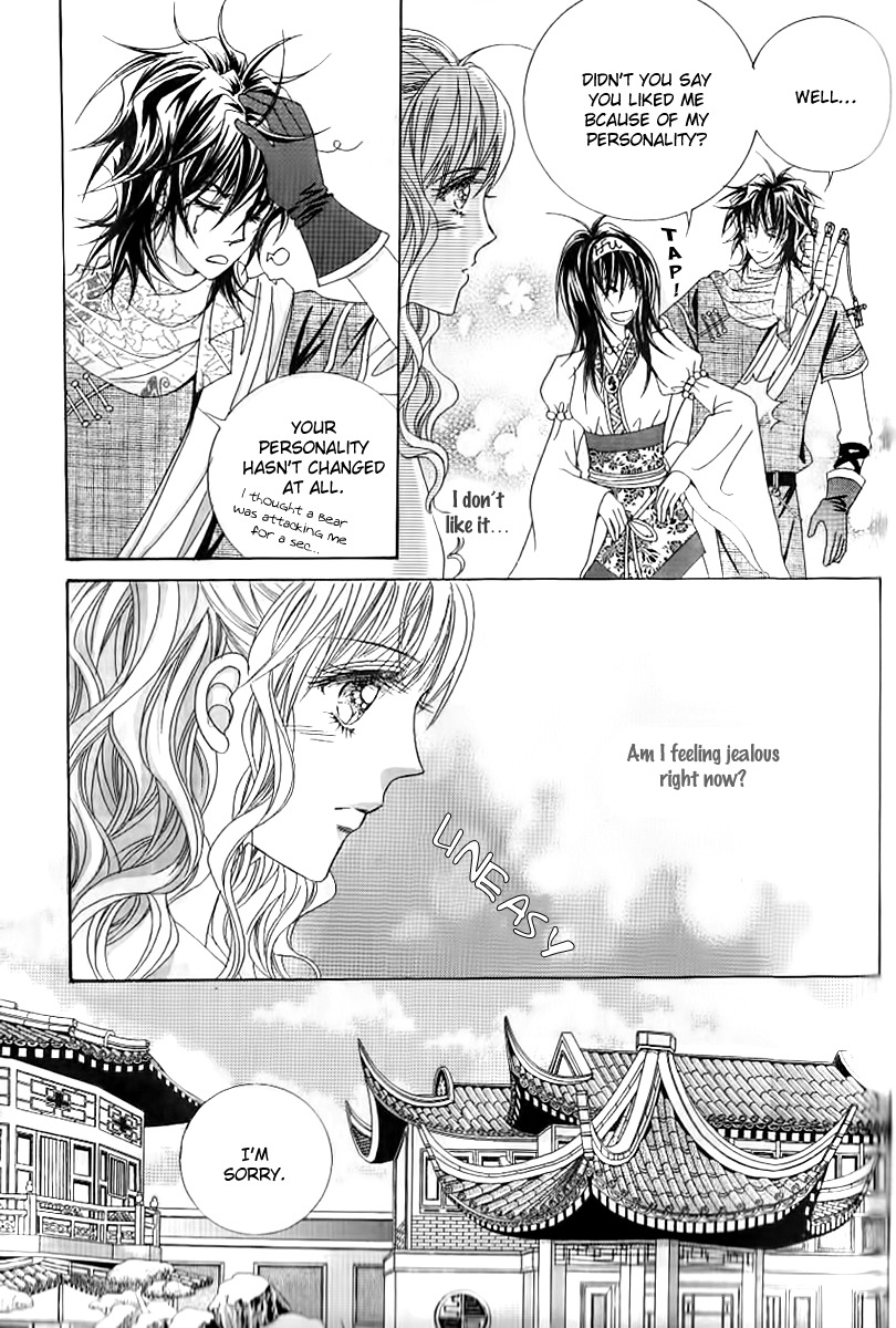 Advent of Snow White of the Hell Chapter 16 page 29 - Chapter 16