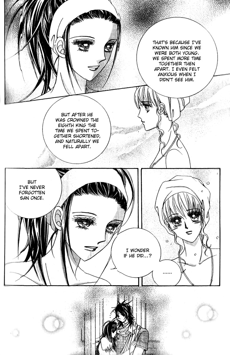 Advent of Snow White of the Hell Chapter 16 page 40 - Chapter 16