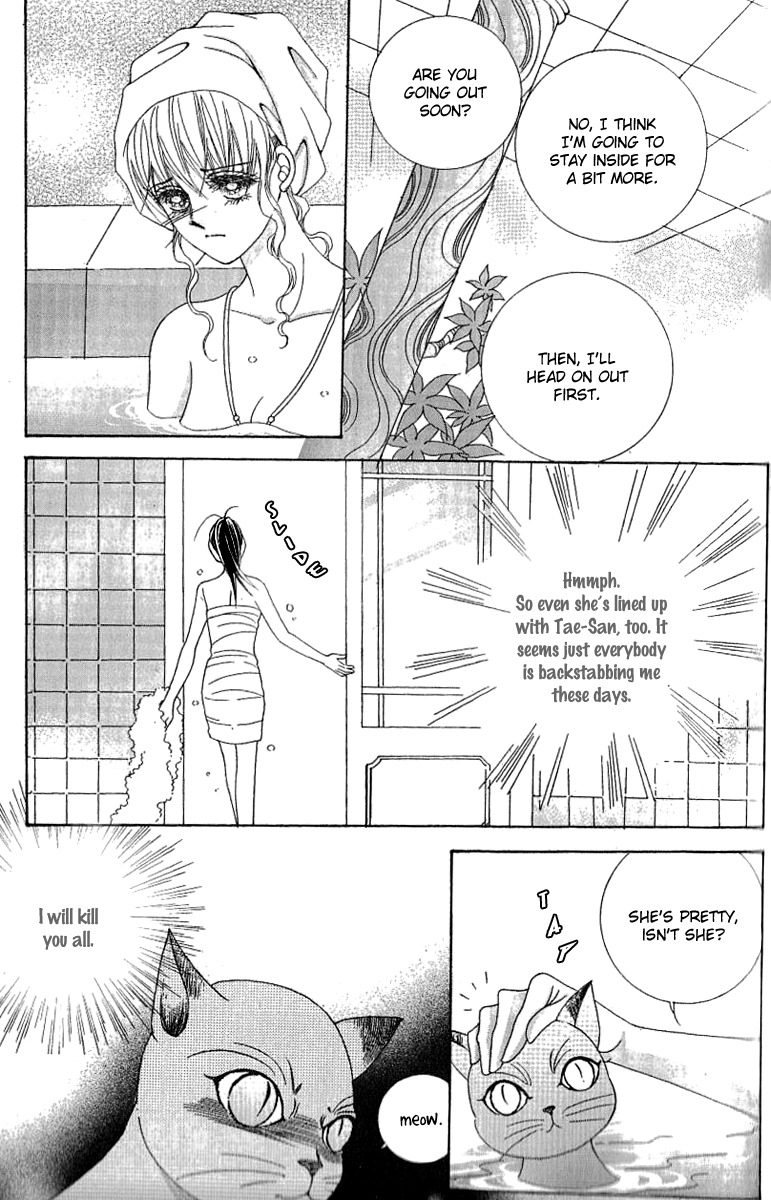 Advent of Snow White of the Hell Chapter 16 page 41 - Chapter 16