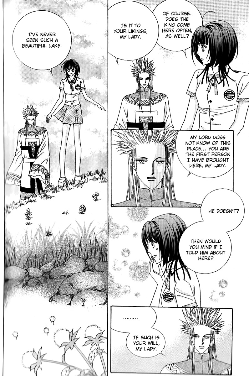 Advent of Snow White of the Hell Chapter 16 page 6 - Chapter 16