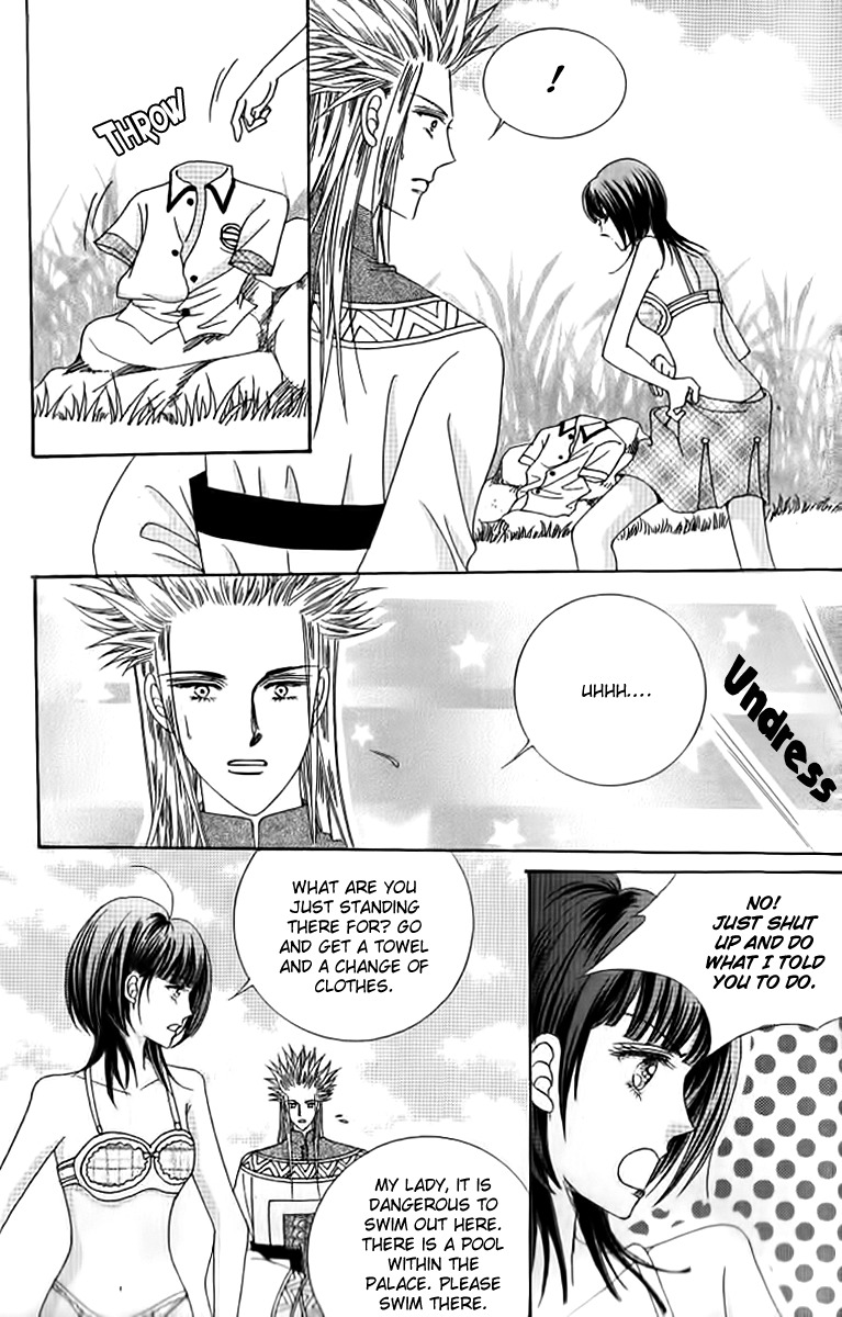 Advent of Snow White of the Hell Chapter 16 page 7 - Chapter 16