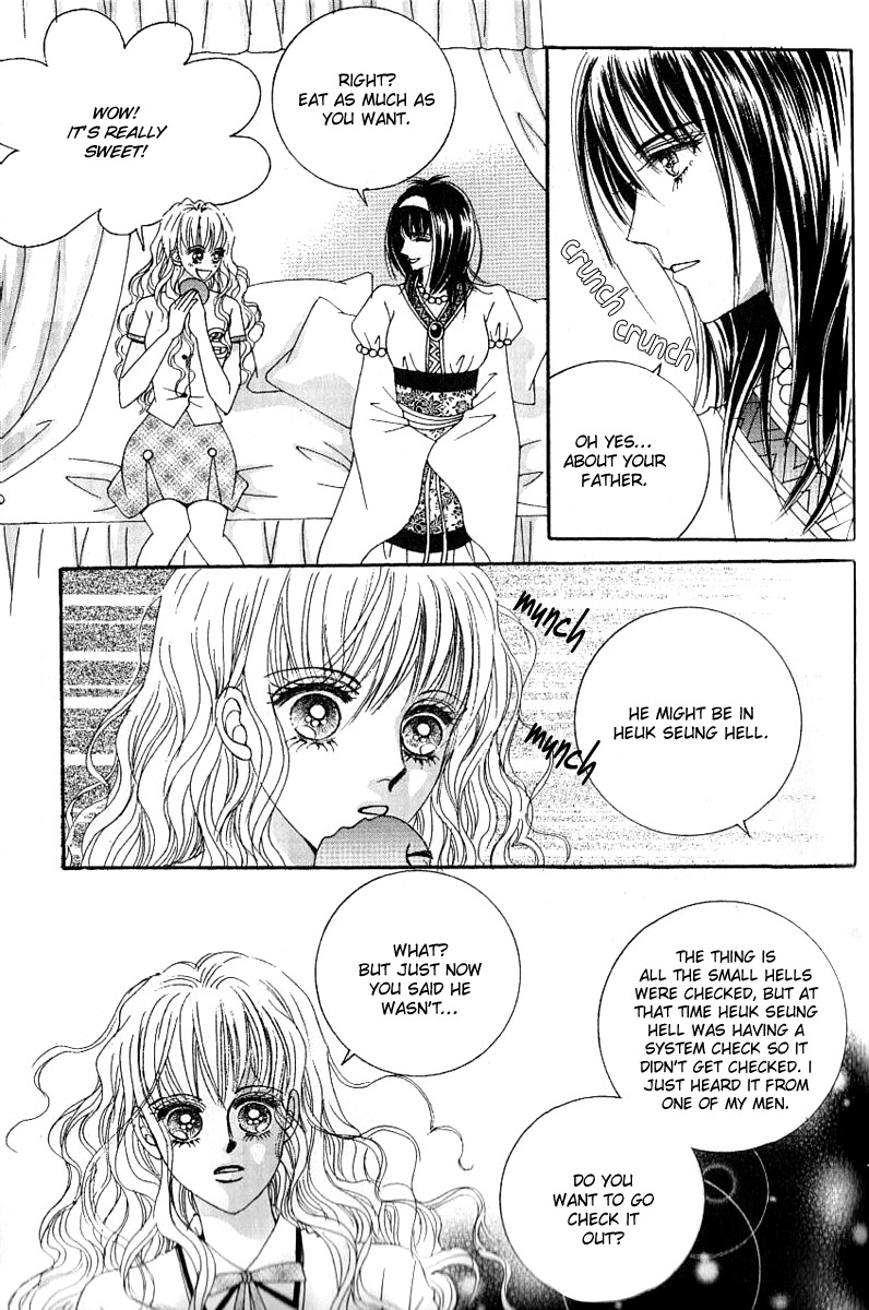 Advent of Snow White of the Hell Chapter 17 page 25 - Chapter 17