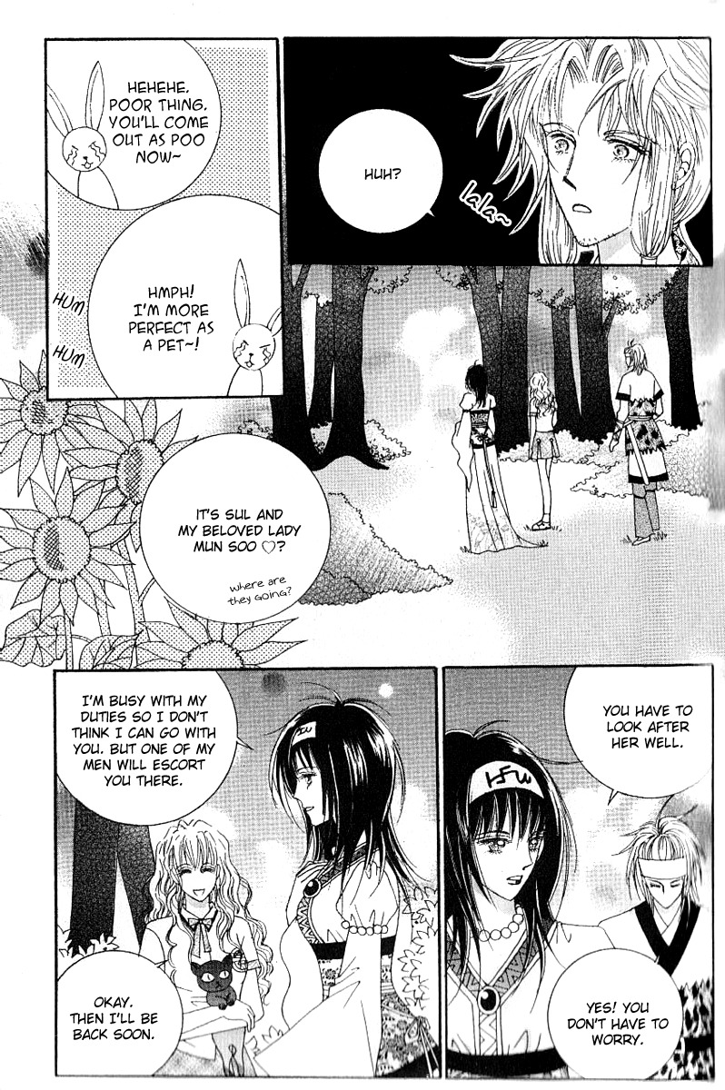 Advent of Snow White of the Hell Chapter 17 page 27 - Chapter 17