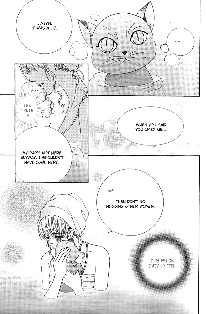 Advent of Snow White of the Hell Chapter 17 page 3 - Chapter 17