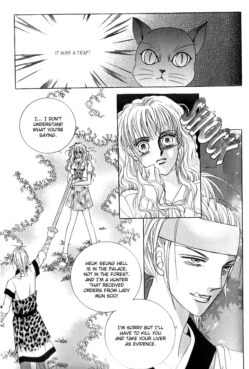 Advent of Snow White of the Hell Chapter 17 page 31 - Chapter 17
