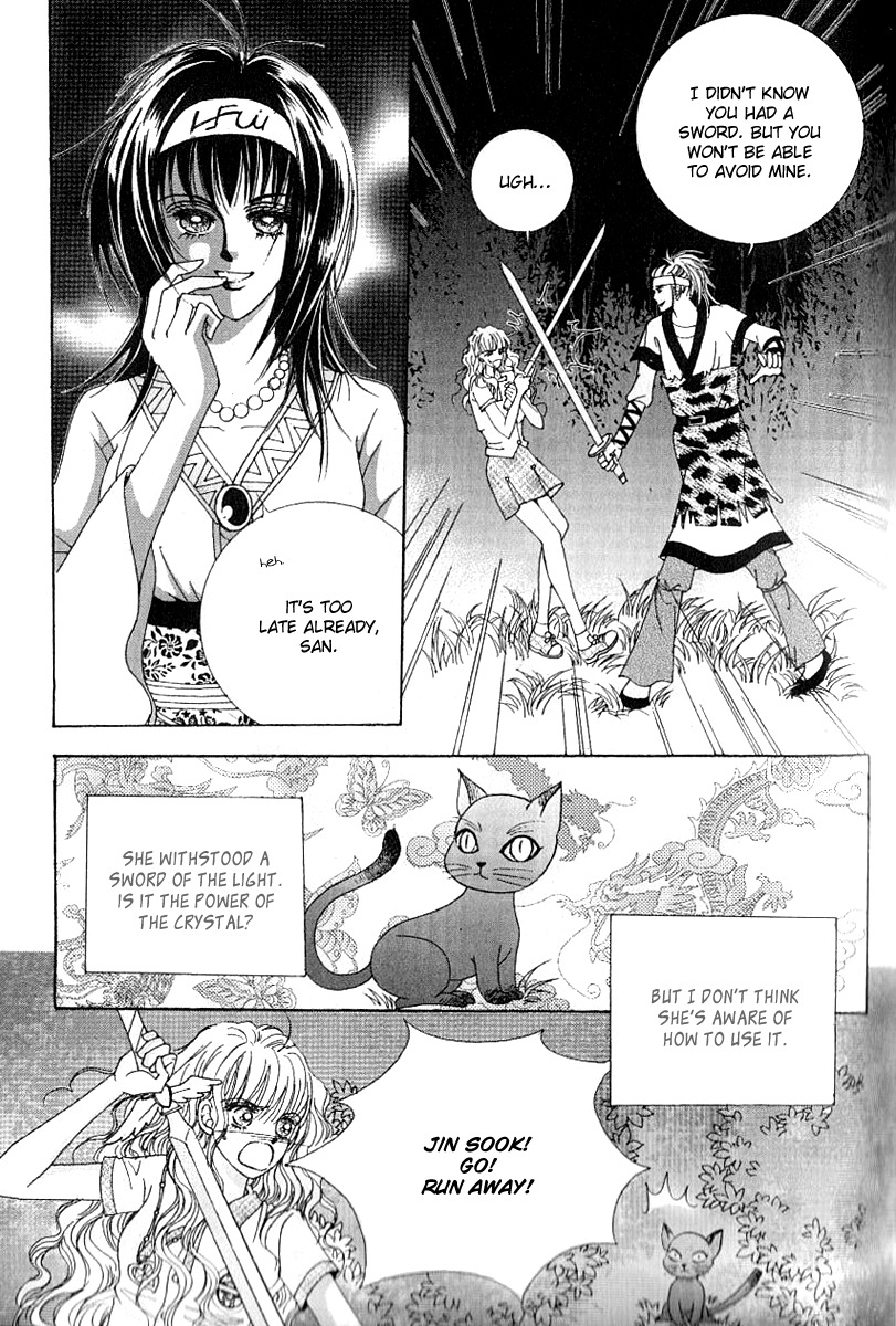 Advent of Snow White of the Hell Chapter 17 page 35 - Chapter 17