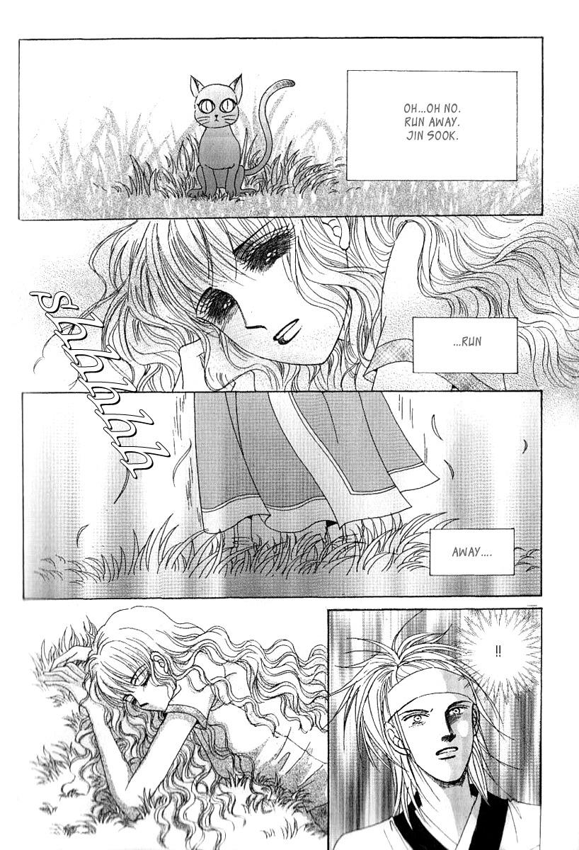 Advent of Snow White of the Hell Chapter 17 page 38 - Chapter 17