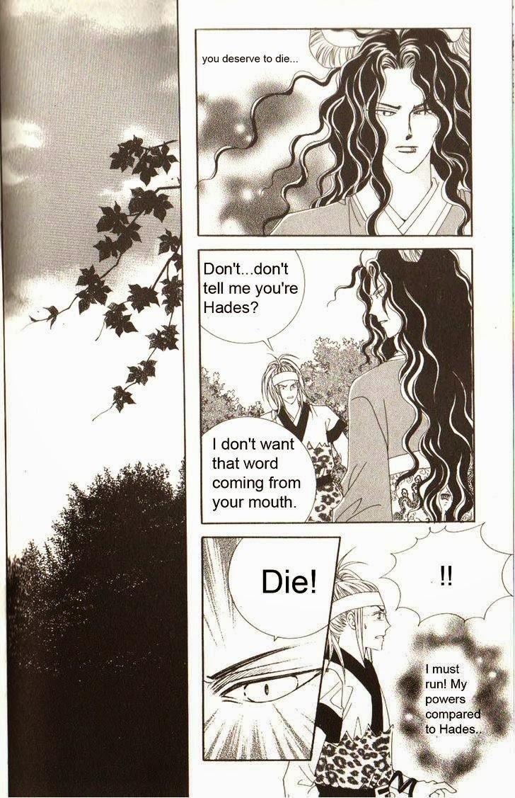 Advent of Snow White of the Hell Chapter 18 page 14 - Chapter 18
