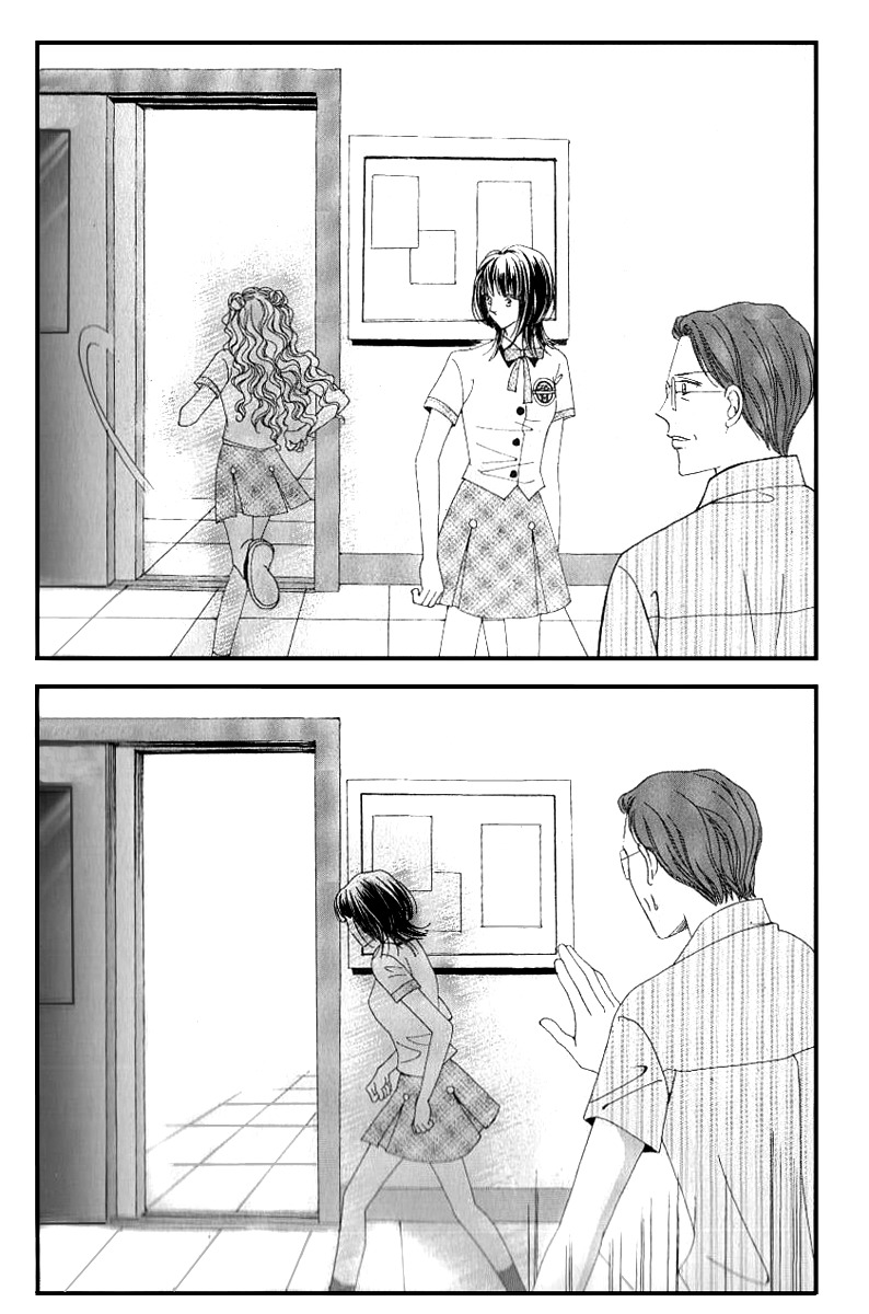 Advent of Snow White of the Hell Chapter 2 page 13 - Chapter 2