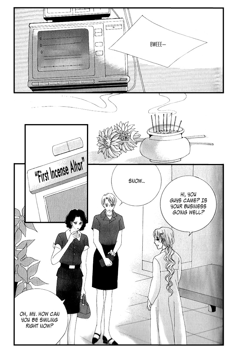 Advent of Snow White of the Hell Chapter 2 page 16 - Chapter 2