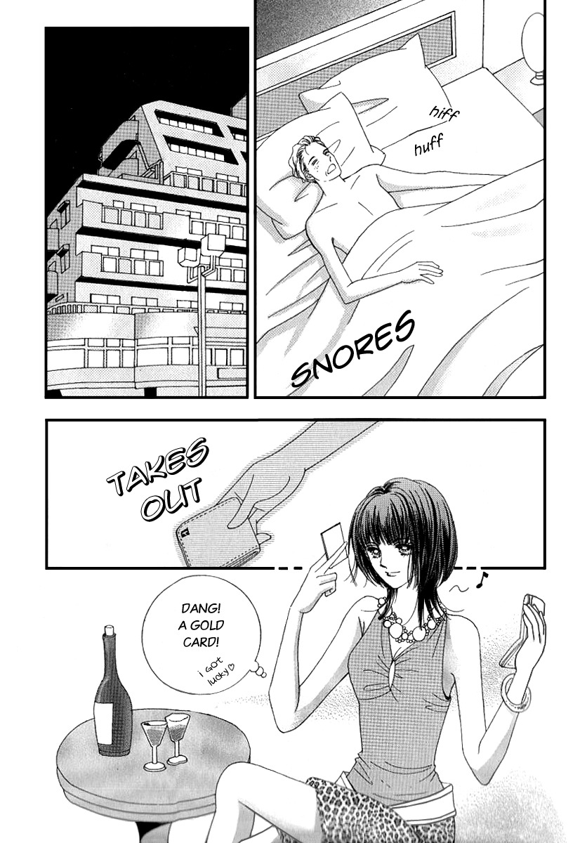 Advent of Snow White of the Hell Chapter 2 page 2 - Chapter 2