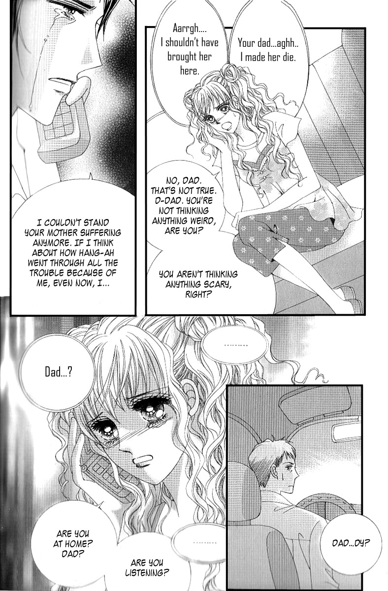 Advent of Snow White of the Hell Chapter 2 page 21 - Chapter 2