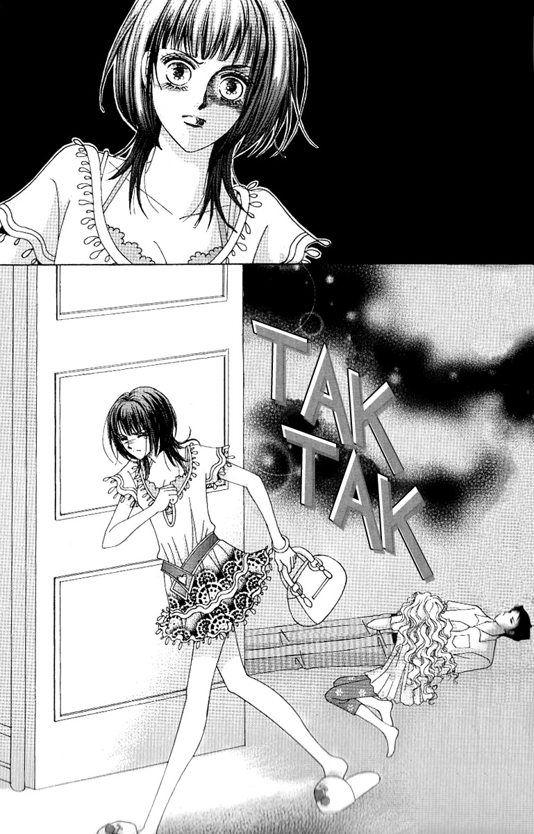 Advent of Snow White of the Hell Chapter 2 page 30 - Chapter 2